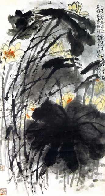 chinese masters paintings liu haishu lhs00101 A4 Photo Print