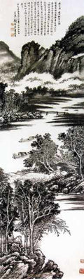 chinese masters paintings liu haishu lhs00102 A4 Photo Print