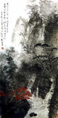 chinese masters paintings liu haishu lhs00103 A4 Photo Print