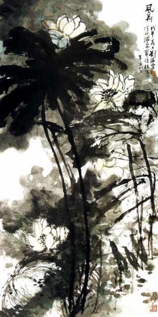 chinese masters paintings liu haishu lhs00104 A4 Photo Print