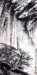 chinese masters paintings liu haishu lhs00105 A4 Photo Print