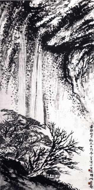 chinese masters paintings liu haishu lhs00105 A4 Photo Print