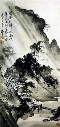 chinese masters paintings liu haishu lhs00106 A4 Photo Print