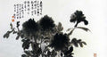 chinese masters paintings liu haishu lhs0012 A4 Photo Print