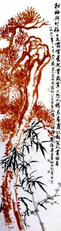 chinese masters paintings liu haishu lhs0019 A4 Photo Print