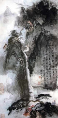 chinese masters paintings liu haishu lhs0021 A4 Photo Print