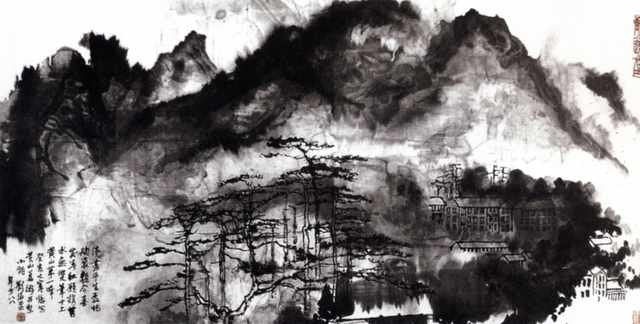 chinese masters paintings liu haishu lhs0023 A4 Photo Print