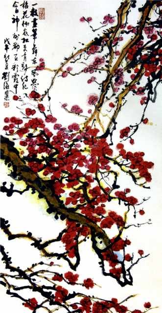 chinese masters paintings liu haishu lhs0025 A4 Photo Print
