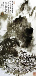 chinese masters paintings liu haishu lhs0026 A4 Photo Print