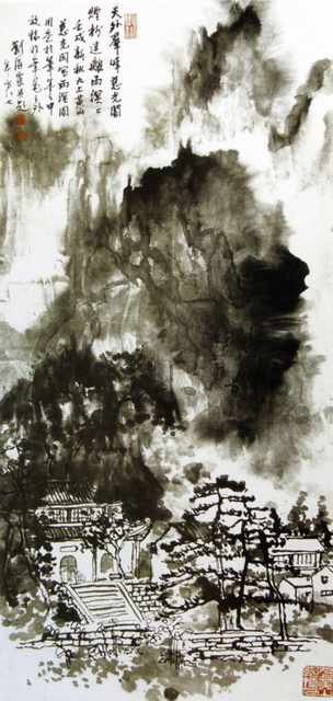 chinese masters paintings liu haishu lhs0026 A4 Photo Print
