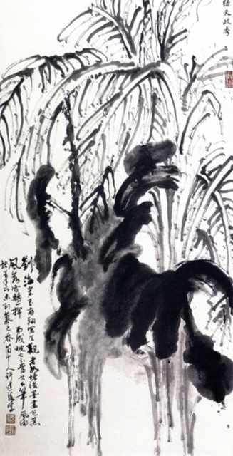 chinese masters paintings liu haishu lhs0027 A4 Photo Print
