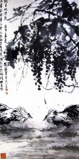 chinese masters paintings liu haishu lhs0028 A4 Photo Print