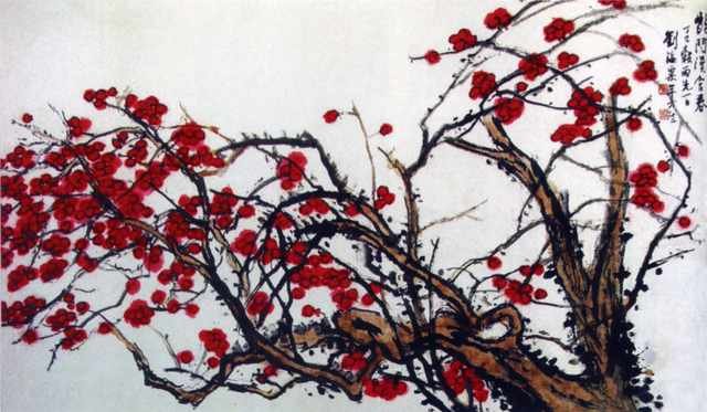 chinese masters paintings liu haishu lhs0030 A4 Photo Print
