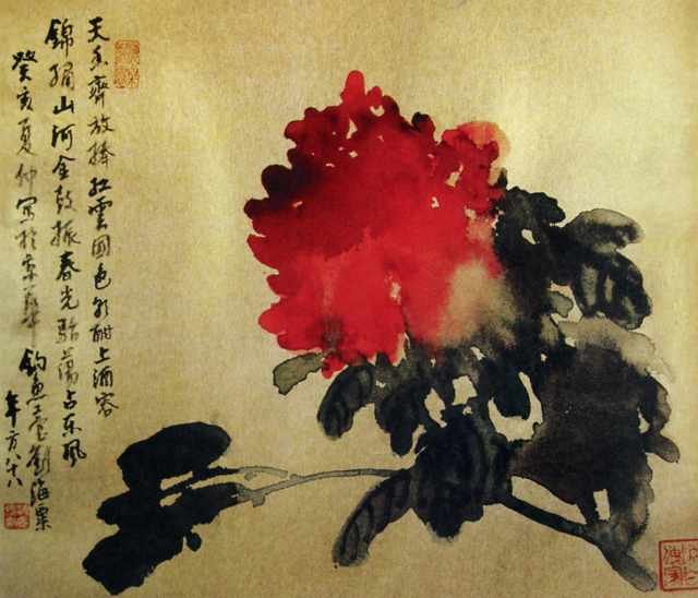 chinese masters paintings liu haishu lhs0031 A4 Photo Print