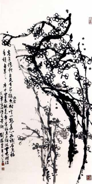 chinese masters paintings liu haishu lhs0032 A4 Photo Print