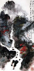 chinese masters paintings liu haishu lhs0035 A4 Photo Print
