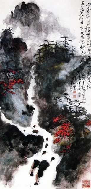 chinese masters paintings liu haishu lhs0035 A4 Photo Print