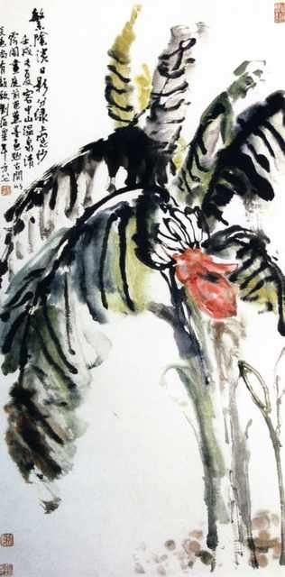 chinese masters paintings liu haishu lhs0036 A4 Photo Print
