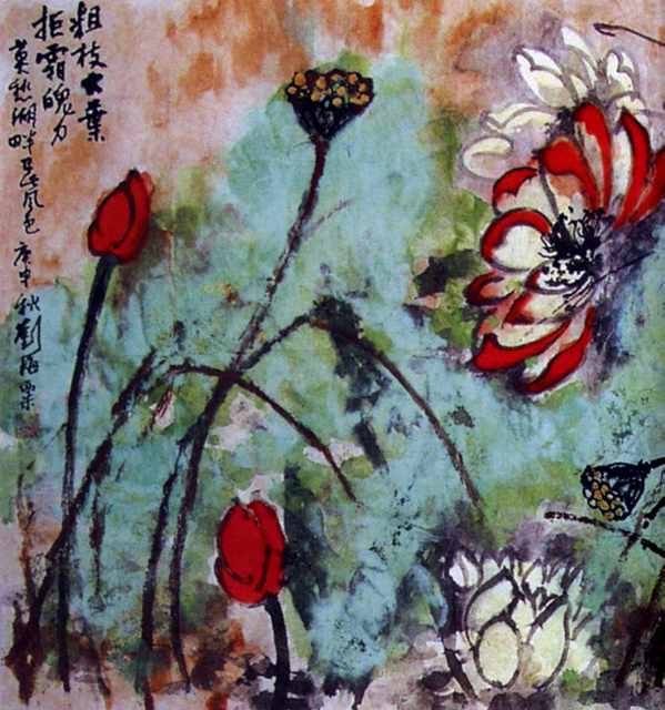 chinese masters paintings liu haishu lhs0040 A4 Photo Print