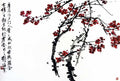 chinese masters paintings liu haishu lhs0042 A4 Photo Print