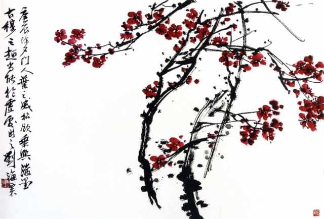 chinese masters paintings liu haishu lhs0042 A4 Photo Print