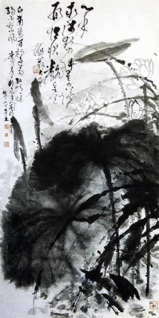 chinese masters paintings liu haishu lhs0045 A4 Photo Print