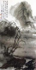 chinese masters paintings liu haishu lhs0046 A4 Photo Print