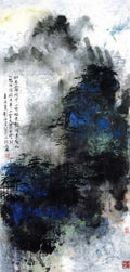 chinese masters paintings liu haishu lhs0047 A4 Photo Print