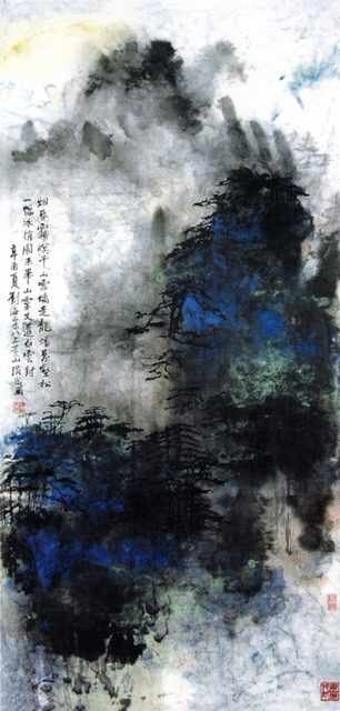 chinese masters paintings liu haishu lhs0047 A4 Photo Print