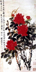 chinese masters paintings liu haishu lhs0048 A4 Photo Print
