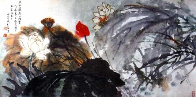 chinese masters paintings liu haishu lhs0049 A4 Photo Print