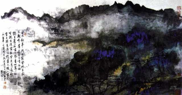 chinese masters paintings liu haishu lhs0052 A4 Photo Print