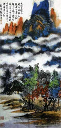 chinese masters paintings liu haishu lhs0055 A4 Photo Print