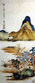chinese masters paintings liu haishu lhs0059 A4 Photo Print