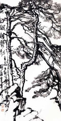 chinese masters paintings liu haishu lhs0060 A4 Photo Print