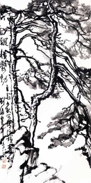 chinese masters paintings liu haishu lhs0060 A4 Photo Print