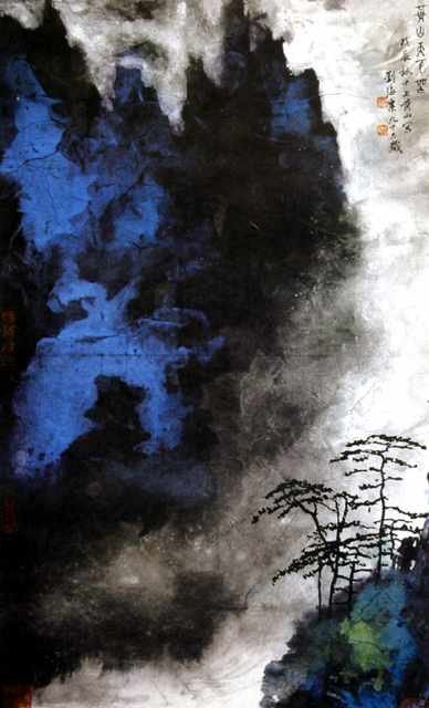 chinese masters paintings liu haishu lhs0062 A4 Photo Print