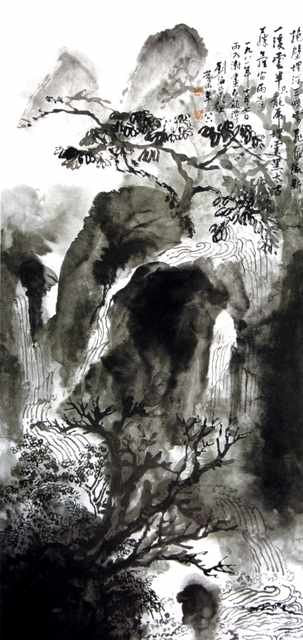 chinese masters paintings liu haishu lhs0064 A4 Photo Print