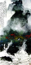 chinese masters paintings liu haishu lhs0065 A4 Photo Print