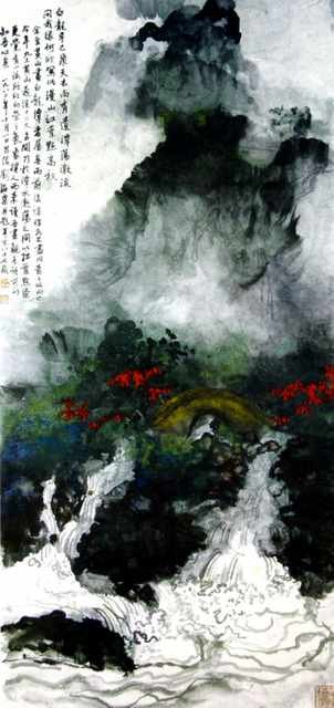 chinese masters paintings liu haishu lhs0065 A4 Photo Print