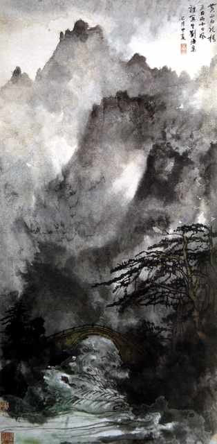 chinese masters paintings liu haishu lhs0066 A4 Photo Print