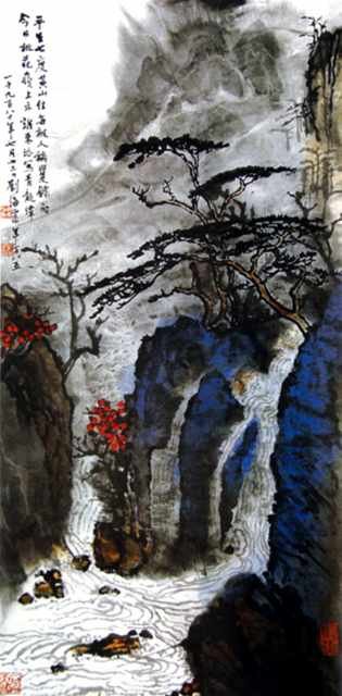 chinese masters paintings liu haishu lhs0067 A4 Photo Print