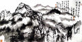 chinese masters paintings liu haishu lhs0068 A4 Photo Print