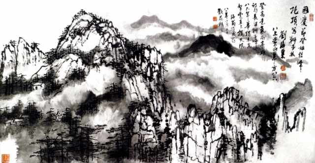 chinese masters paintings liu haishu lhs0068 A4 Photo Print