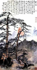 chinese masters paintings liu haishu lhs0069 A4 Photo Print