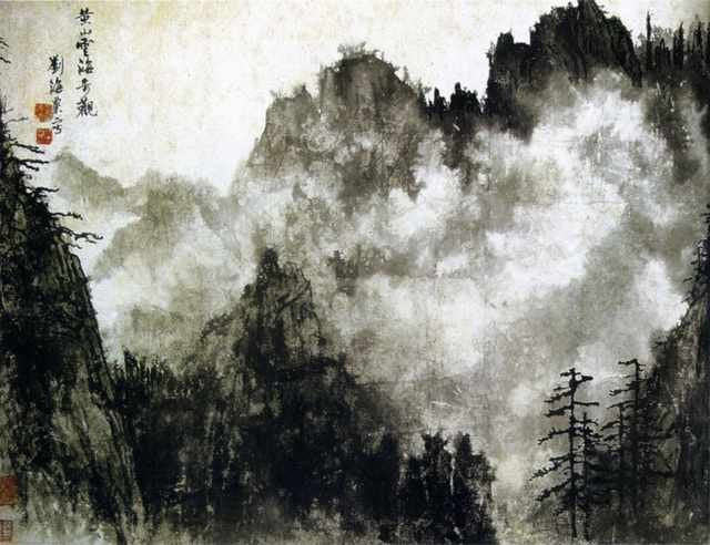 chinese masters paintings liu haishu lhs0071 A4 Photo Print