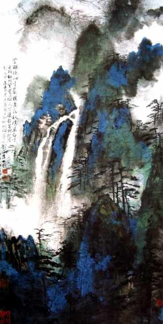 chinese masters paintings liu haishu lhs0072 A4 Photo Print