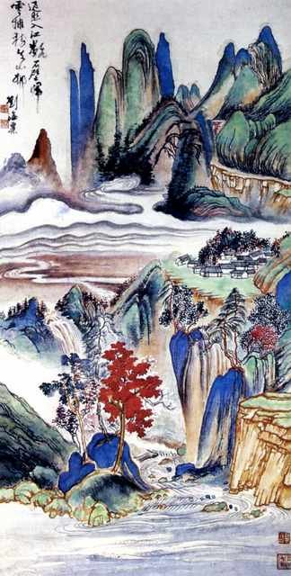 chinese masters paintings liu haishu lhs0074 A4 Photo Print