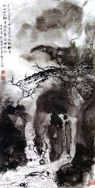 chinese masters paintings liu haishu lhs0075 A4 Photo Print