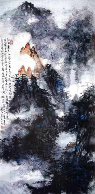 chinese masters paintings liu haishu lhs0078 A4 Photo Print